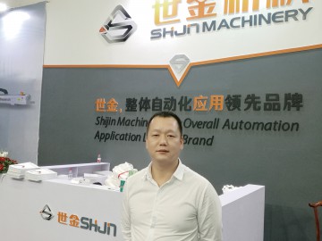 立足臺州 蓄勢轉(zhuǎn)型