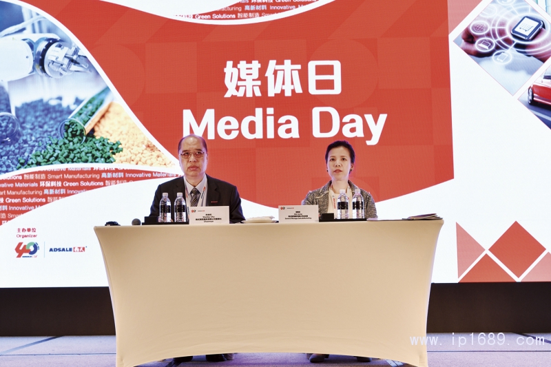 雅式展覽服務有限公司發言-董事長朱裕倫(左)、總經理梁雅琪(右)