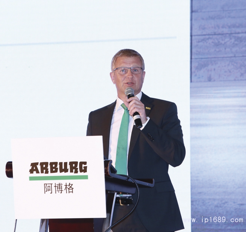 阿博格銷售總監Gerhand Böhm發言