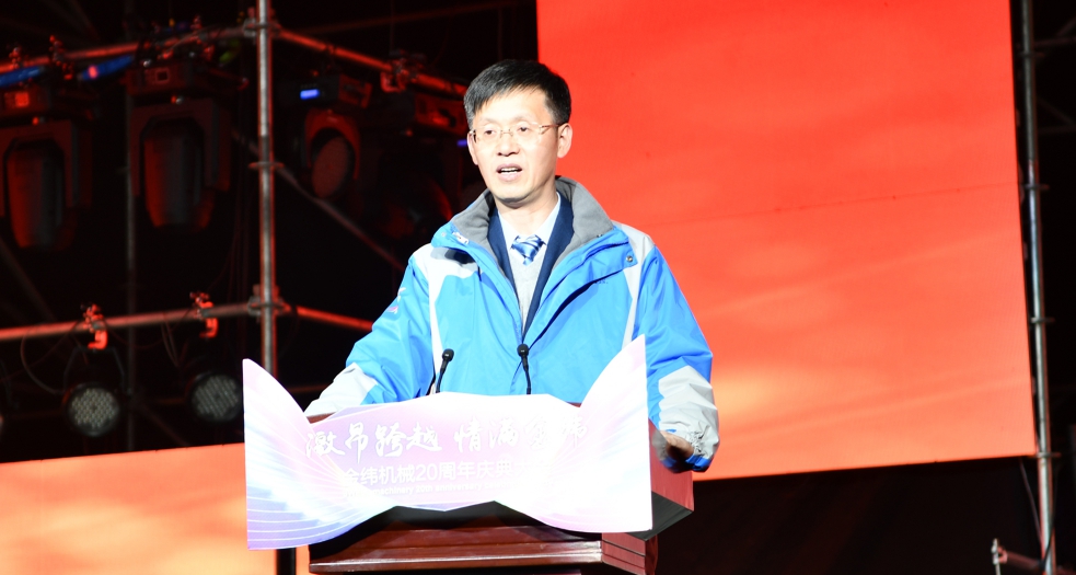 何海潮董事長 (10)