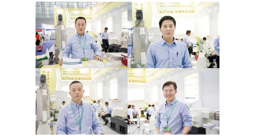 陳文通、馬建鋒、胡希臣、方厚根 (6)