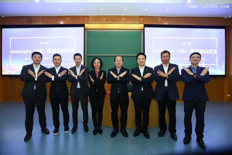 評審團由清華大學教授以及來自包括巴斯夫創投在內的投資公司和企業孵化專家組成。