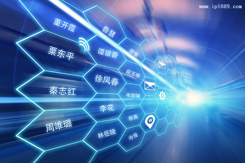 攝圖網_401758439_5g網絡（非企業(yè)商用）