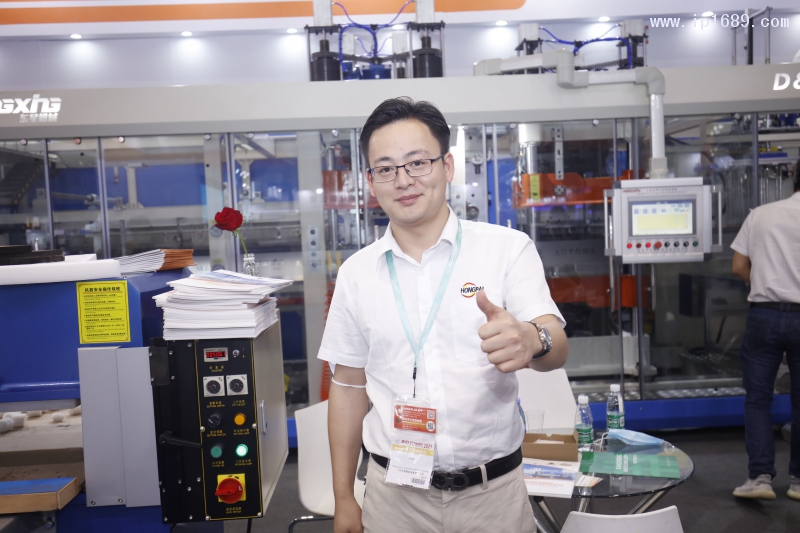 東莞市東星機(jī)械設(shè)備有限公司銷售經(jīng)理周佳偉