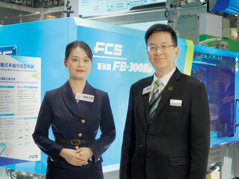 5富強鑫(寧波)機器制造有限公司董事長王俊杰-拷貝