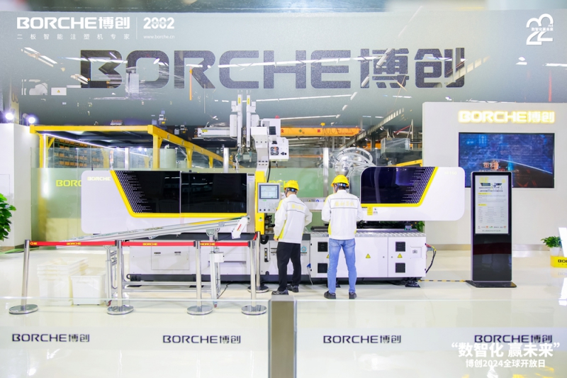 重磅發(fā)布了BE160、BD130、BD160Pro、BU800EV四款全新機型