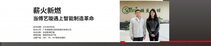 終端1