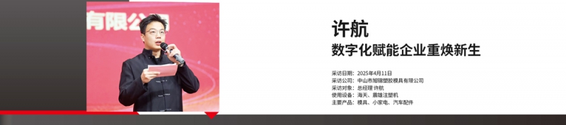 終端2