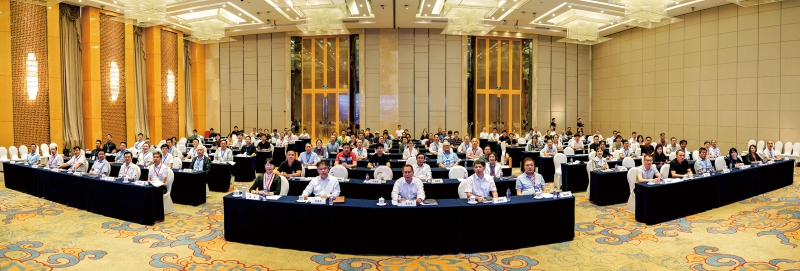 會(huì)議共計(jì)150人參會(huì)